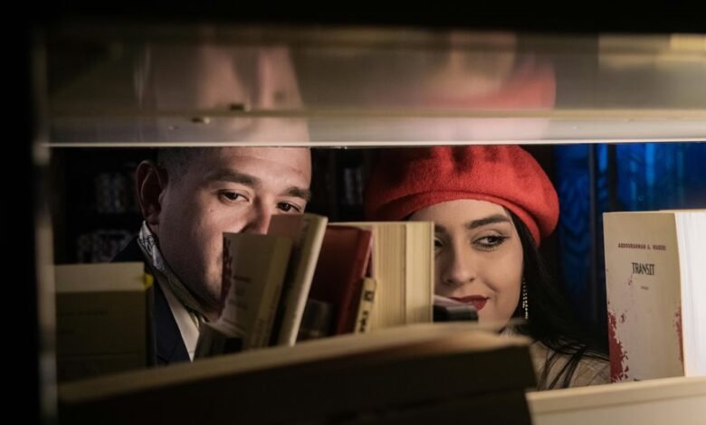 global competitor analysis project