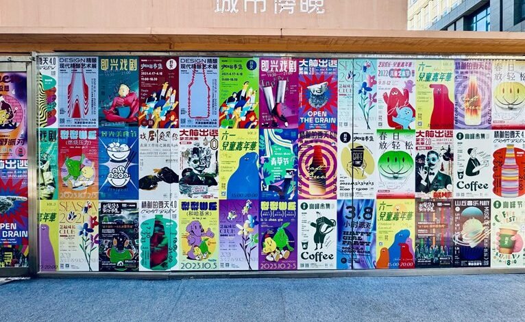 faster growth through promotions